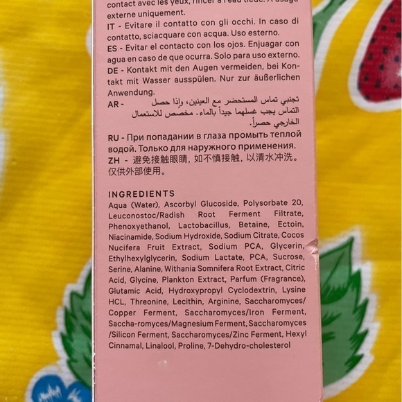 MZ SKIN ANTI-POLLUTION HYDRATING MIST
POLLUTION, INFRARED & BLUE LIGHT SHIELD - Picture 5 of 7